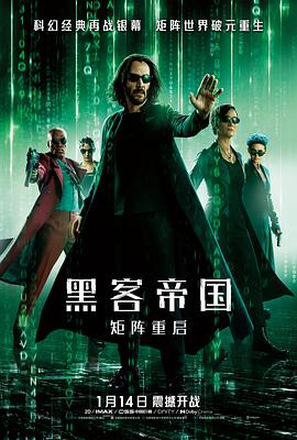 《护士》